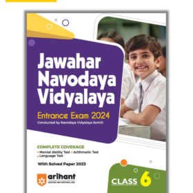 Arihant JNV Book Class 6 Arihant Navodaya Book Class 6 2024