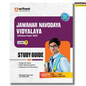 JNV Class 9 Book 2025 Arihant Jawahar Navodaya Vidyalaya Book Class 9 2025