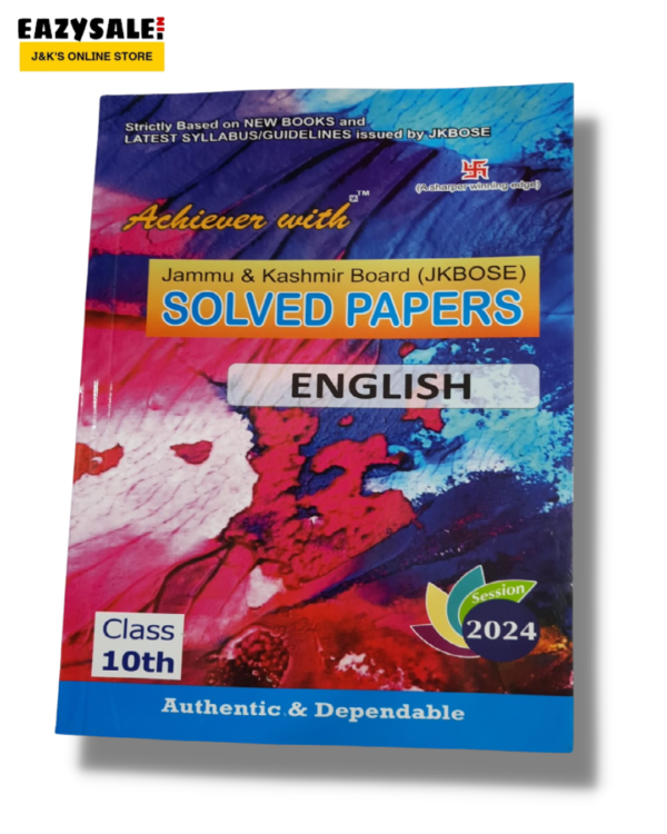Achiever JKBOSE Class 10th English Solved Papers 2024