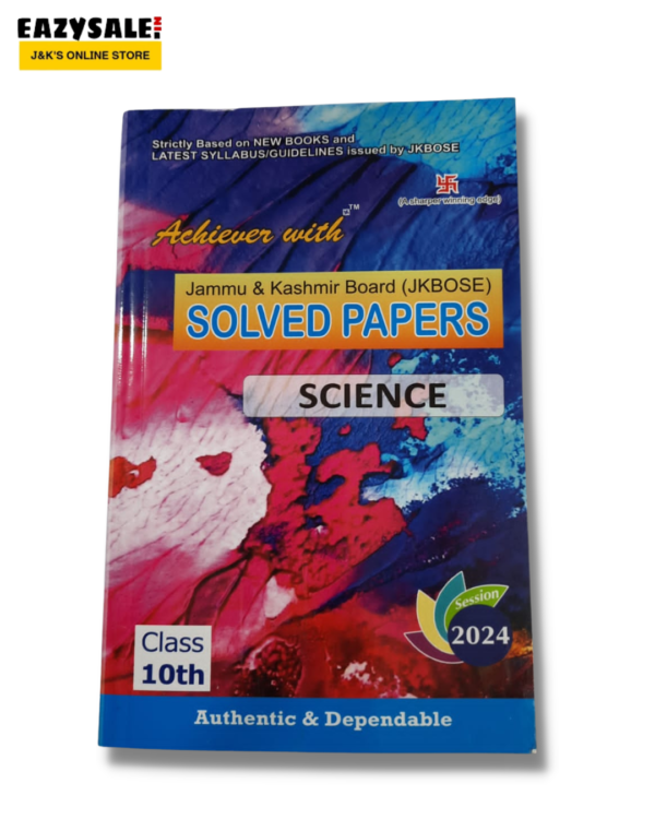 Achiever JKBOSE Class 10th Sicence Solved Papers 2024