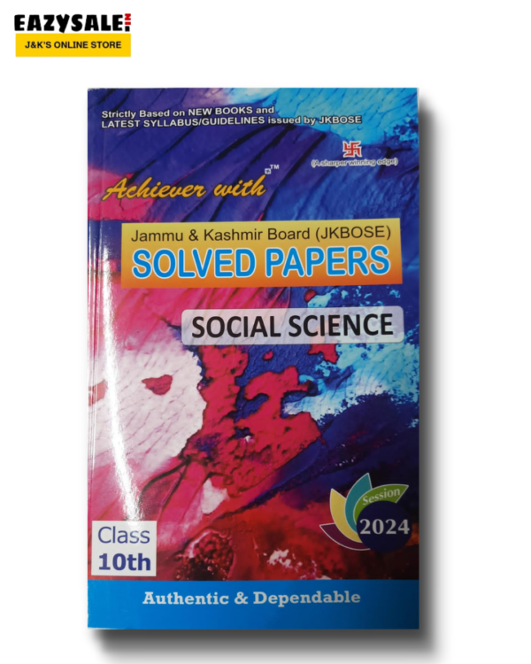 Achiever JKBOSE Class 10th Social Science Solved Papers 2024