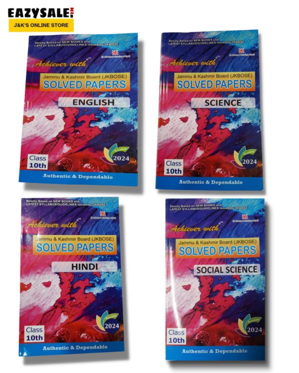 Achiever JKBOSE Class 10th Solved Papers 2024