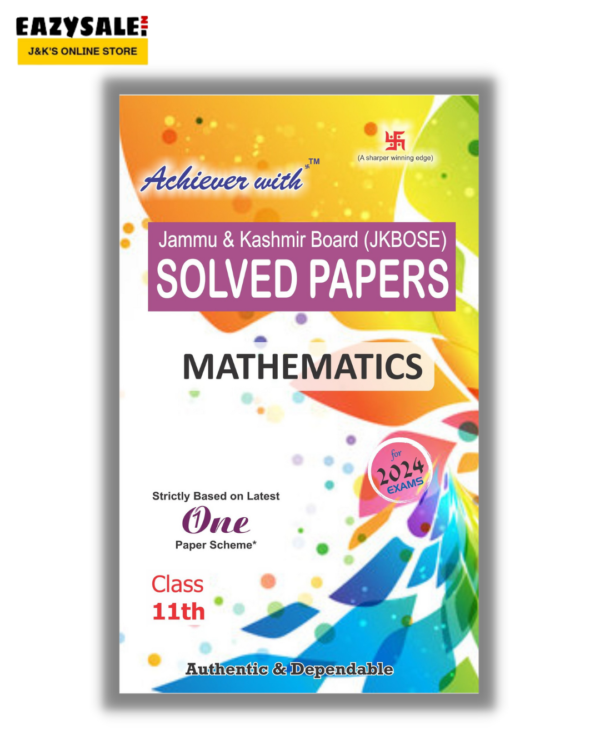 Achiever JKBOSE Class 11th Mathematics Solved Paper 2024