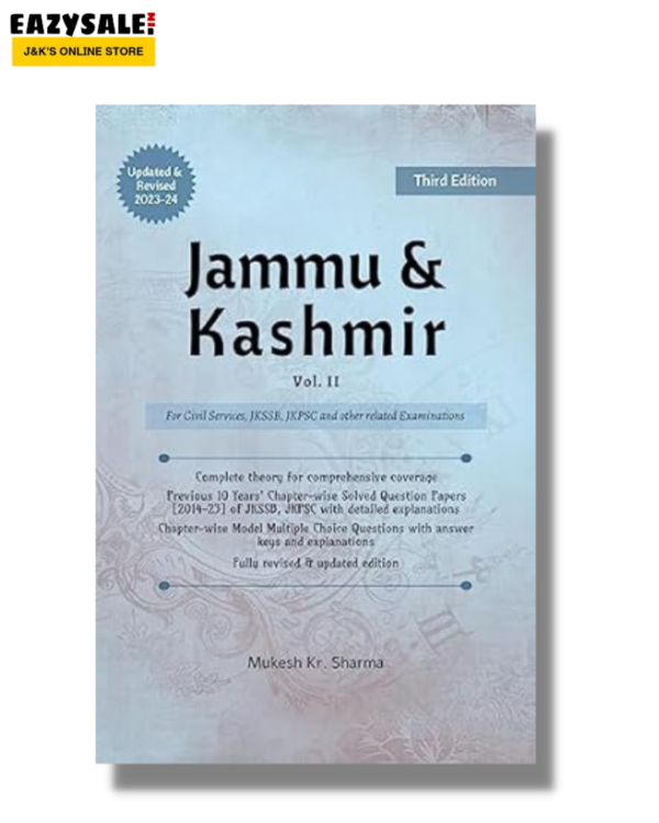 Mukesh Kumar J&K General Knowledge GK Volume 2 Third Edition 2023