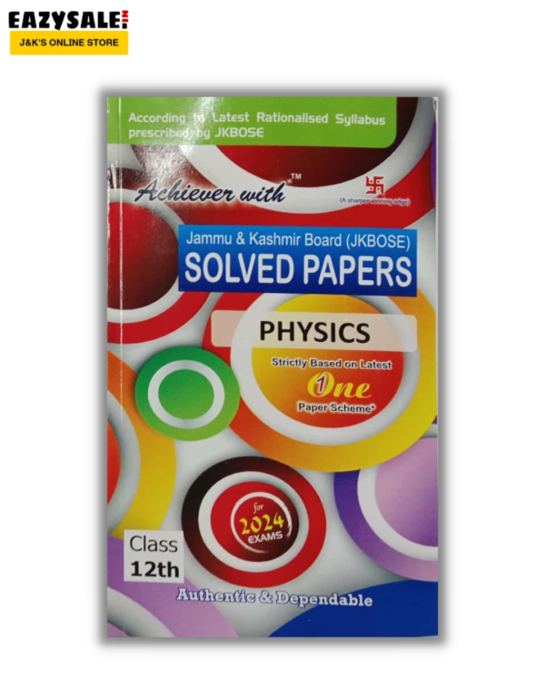 Achiever JKBOSE Class 12th Solved Paper Physics 2024