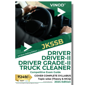 JKSSB Driver Book 2023 || Vinod's JKSSB Driver Book