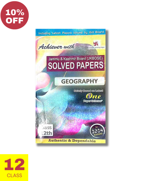 Achiever JKBOSE Class 12 Geography Solved Paper 2024