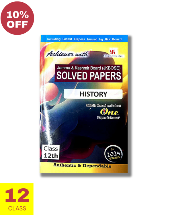 Achiever JKBOSE Class 12 History Solved Paper 2024
