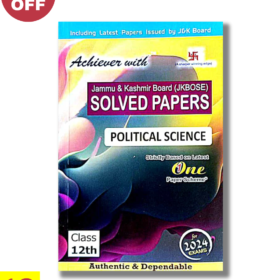 Achiever JKBOSE Class 12 Political Science Solved Paper 2024