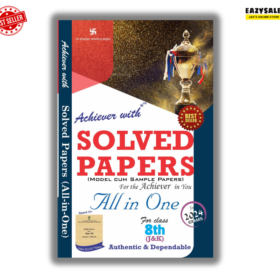 Achiever JKBOSE Class 8th Solved Paper 2024 (All in One)