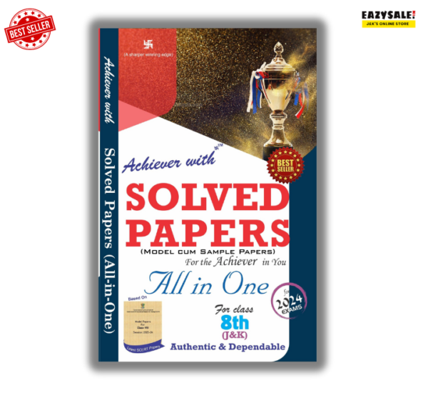 Achiever JKBOSE Class 8th Solved Paper 2024 (All in One)