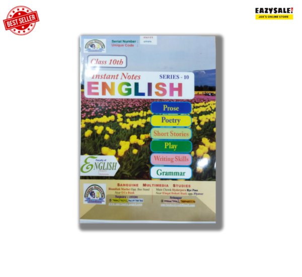 JKBOSE Instant Notes Class 10th English 2024