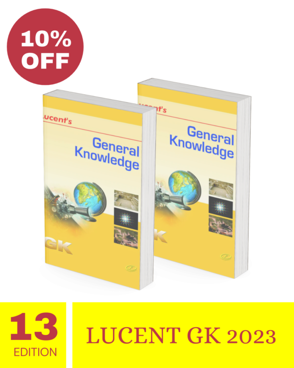 Lucent General Knowledge GK 13th Edition 2024 || Lucent GK Latest Edition 2024