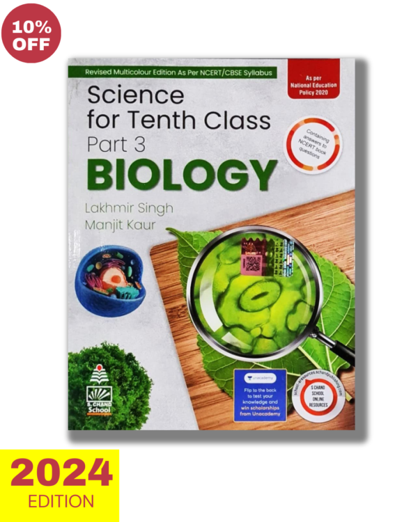 S Chand Class 10th Science 2024 Lakhmir Singh Class 10th Biology 2024