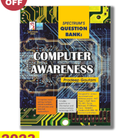 Spectrum Computer Awareness 2024 || Best Book for Computer Awareness 2024