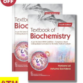 Textbook of Biochemistry As per the latest CBME Guidelines Competency Based Undergraduate Curriculum for the Indian Medical Graduate 4TH EDITION 2024