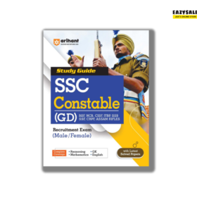Elevate your SSC GD exam preparation with the expertise of Arihant Publications. Secure your success with the Arihant SSC GD Book 2024.
