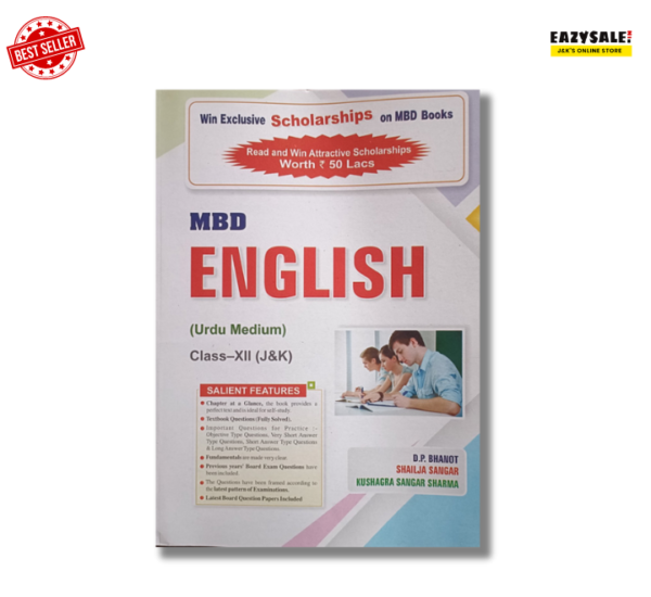 JKBOSE MBD Guide Class 12th English 2024