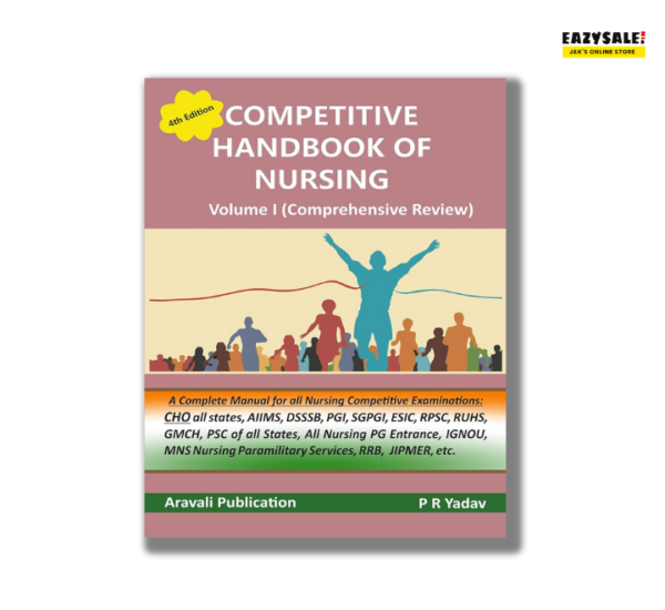 PR Yadav Nursing Latest Edition 2024
