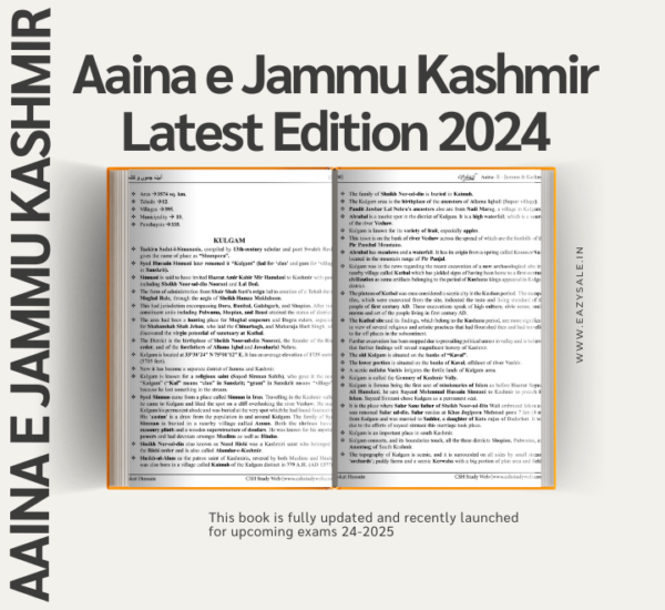 Get Aaina e Jammu Kashmir 2nd edition pdf download