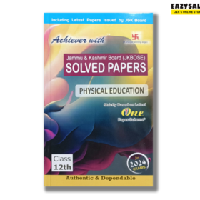 Achiever JKBOSE Physical Education Class 12 Solved Paper 2024