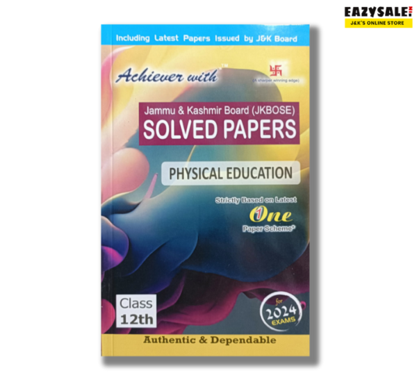 Achiever JKBOSE Physical Education Class 12 Solved Paper 2024