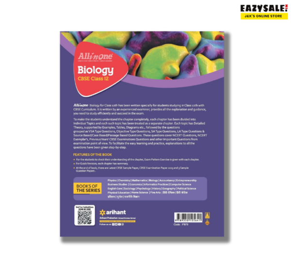 Arihant All in One Biology Class 12 2024 Cover Photo