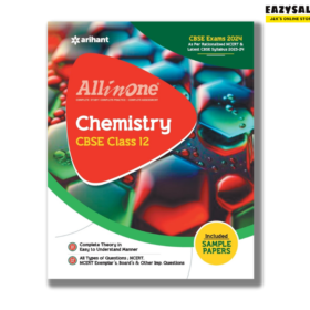Arihant All in One Chemistry Class 12 2024