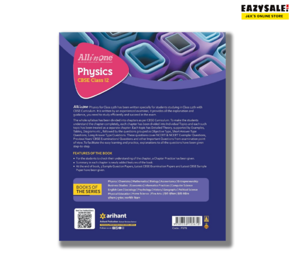 Arihant All in One Physics Class 12 2024 cover back