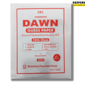 JKBOSE Dawn Guess Papers Class 10th 2024