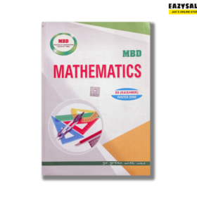 JKBOSE MBD Mathematics Guide Class 12th 2024