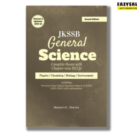 Mukesh Kr. Sharma JKSSB General Science Book 2024