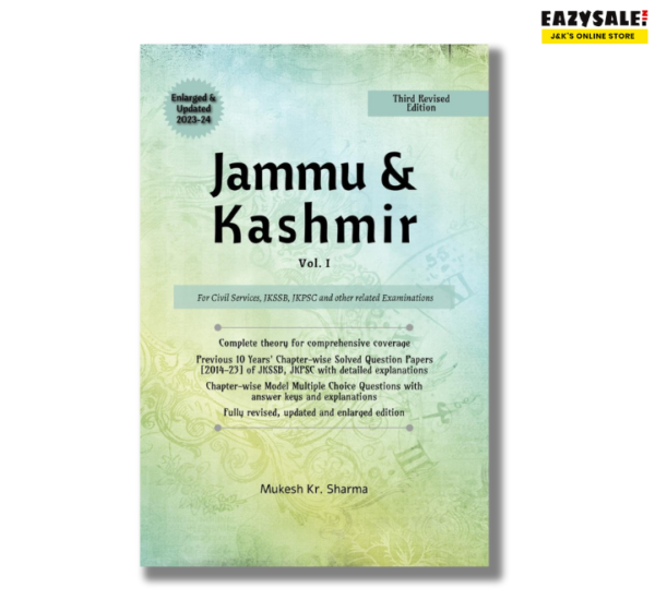 Mukesh Kr. Sharma JKSSB Volume 1 Book 2024