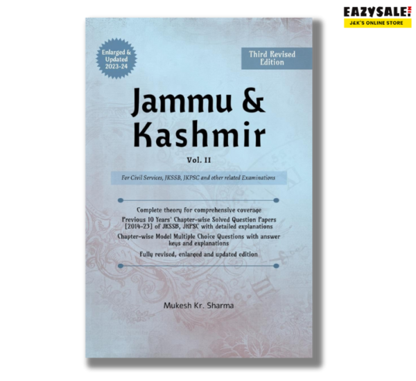 Mukesh Kr. Sharma JKSSB Volume 2 Book 2024