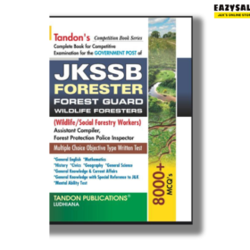 Tandon JKSSB Forester Book 2024