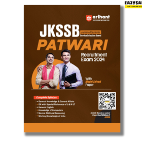 Get Arihant JKSSB Patwari Book 2024