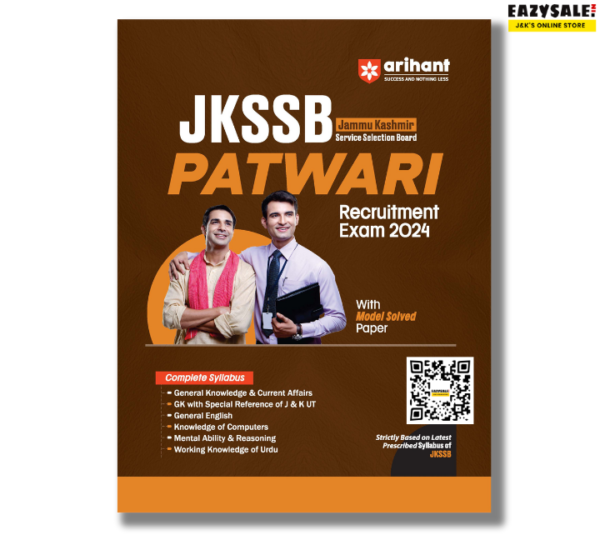 Get Arihant JKSSB Patwari Book 2024
