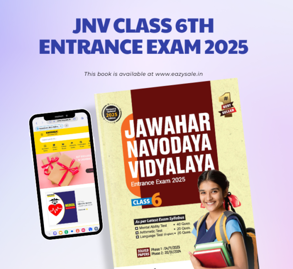 Arihant JNV Class 6th 2025 book pdf download