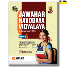 Arihant JNV Class 6th Book 2025
