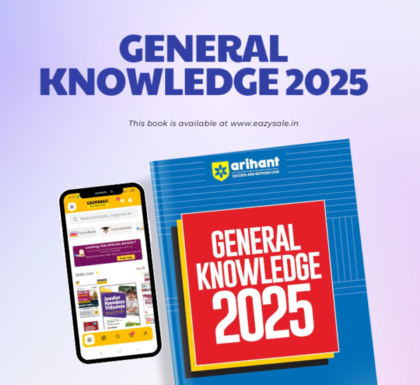 Arihant's General Knowledge GK 2025 PDF