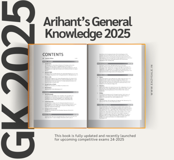 Arihant's General Knowledge GK