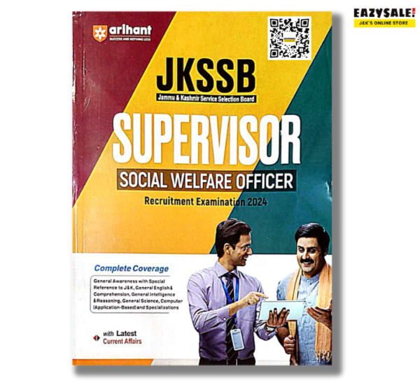 Arihant's JKSSB Supervisor Book 2024