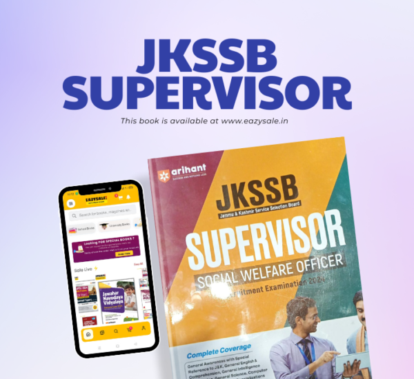 Arihant's JKSSB Supervisor Book 2025