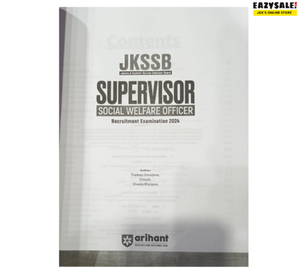 Arihant's JKSSB Supervisor Book