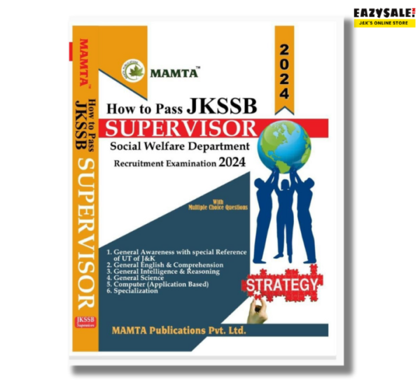 Best Book for JKSSB Supervisor Exam Mamta's JKSSB Supervisor Book