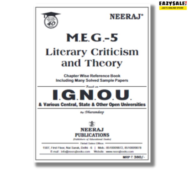 IGNOU MA English Books Neeraj MEG 5