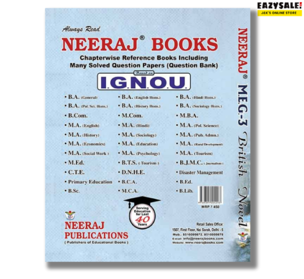 IGNOU MA First Year Book 2024 Neeraj MEG-3