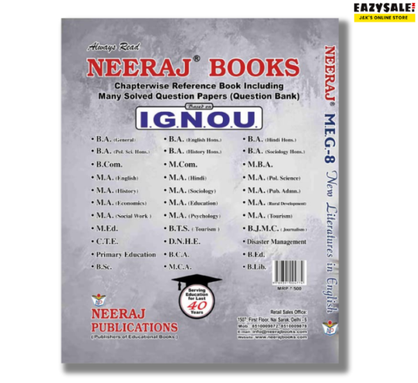 IGNOU Neeraj MEG 8 New Literatures in English 2024