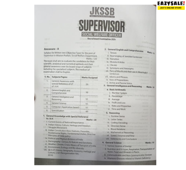 JKSSB Supervisor Book 2024
