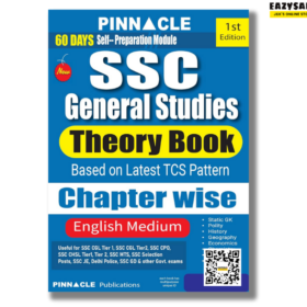 Get Pinnacle General Studies GS Theory Book 2024